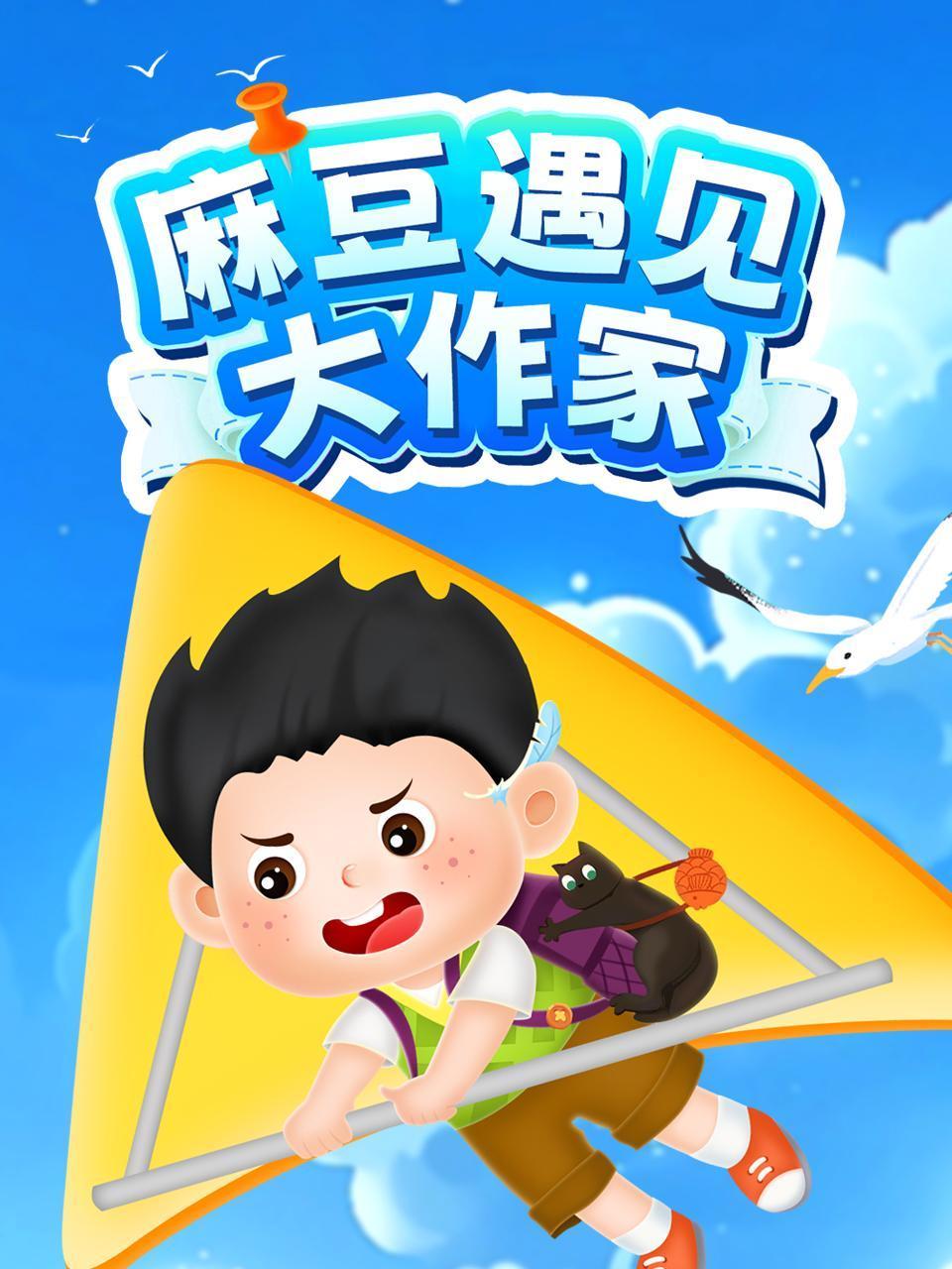 中文字幕免费2019