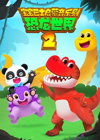 中文字幕巨AV乳在线播放