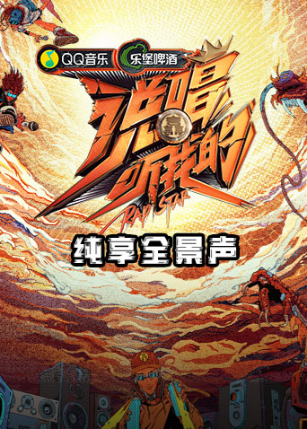 中文字幕人妻无码视频