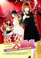 中文字幕第一页trcd