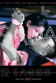 中文字幕在线免费