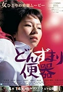 中文字幕人妻熟女人妻洋洋