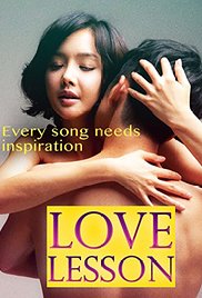 中文字幕在线啊v在线看