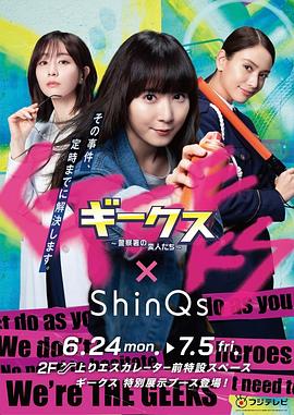 中文字幕在线aⅴ播放