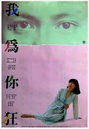 中文字幕人妻熟人妻熟丝袜美