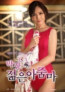 中文字幕无码专区dvd在线