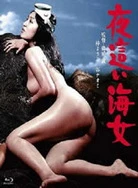 中文字幕绝色少妇性