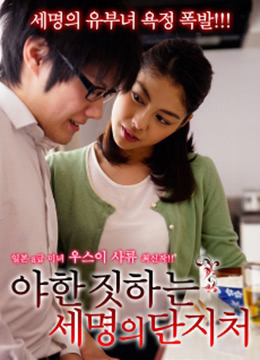 中文字幕黑人无码亚洲男男