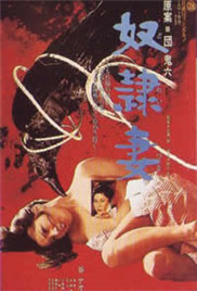 中文字幕爆乳巨爆乳系列