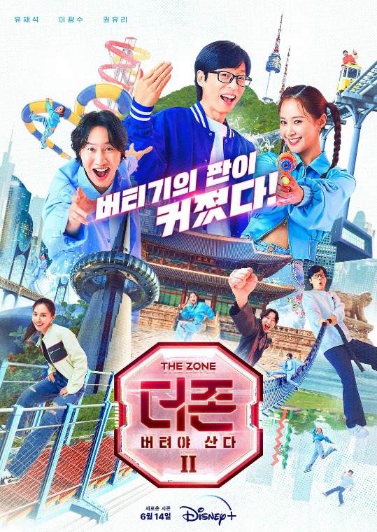 中文字幕美女黄色片网站是