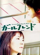 中文字幕精品无码亚洲字幕