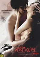 中文字幕在线中文乱码怎么解决