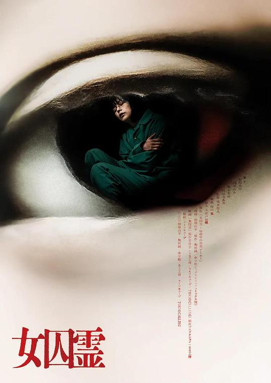 中文字幕少妇人妻