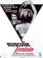 中文字幕天堂网