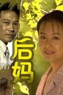 中文字幕人妻一区二区