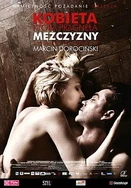 中文字幕日韩人妻在线视频