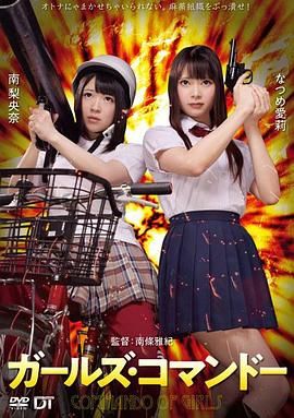 中文字幕无码亚洲字幕成人A刘婷