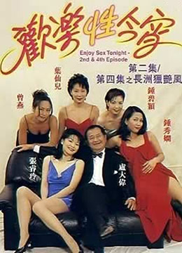 中文字幕爆乳JULIA女教师