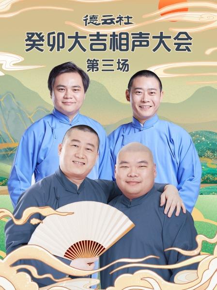 中文字幕伦伦电影