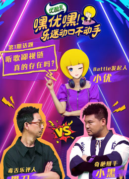 中文字幕写真视频