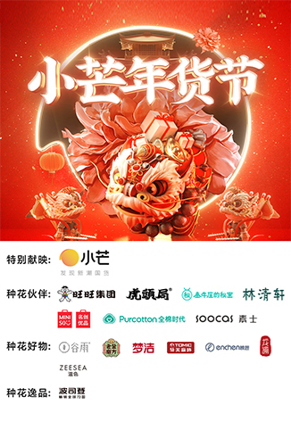 中文字幕国产大香视频