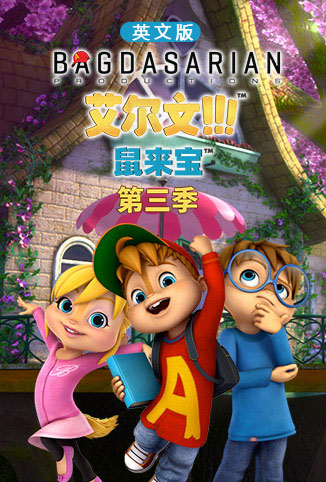 成人福利在线看拍拍