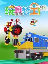 中文字幕制服师生在线