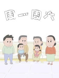 www国产女s调教男m视频免费视频