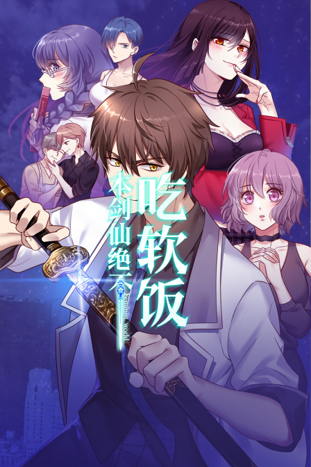 中文字幕日本一级