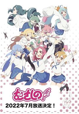 中文字幕制服亚洲另类