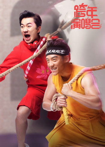 wwwaaabbbb电影美国