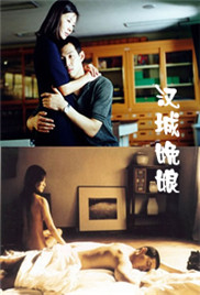 中文字幕无码一区二区三区四区