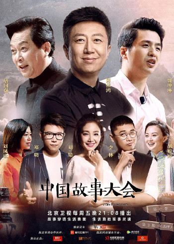 中文字幕人乱码在线观看